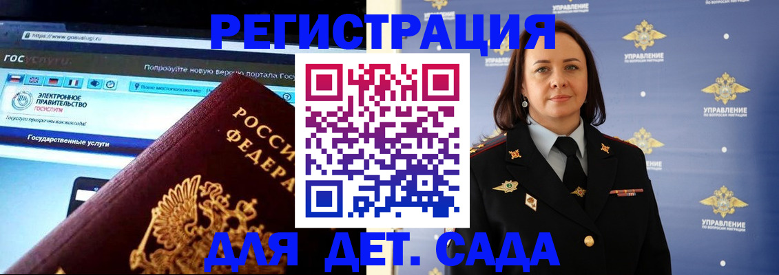 пропишу в квартире в Осташкове